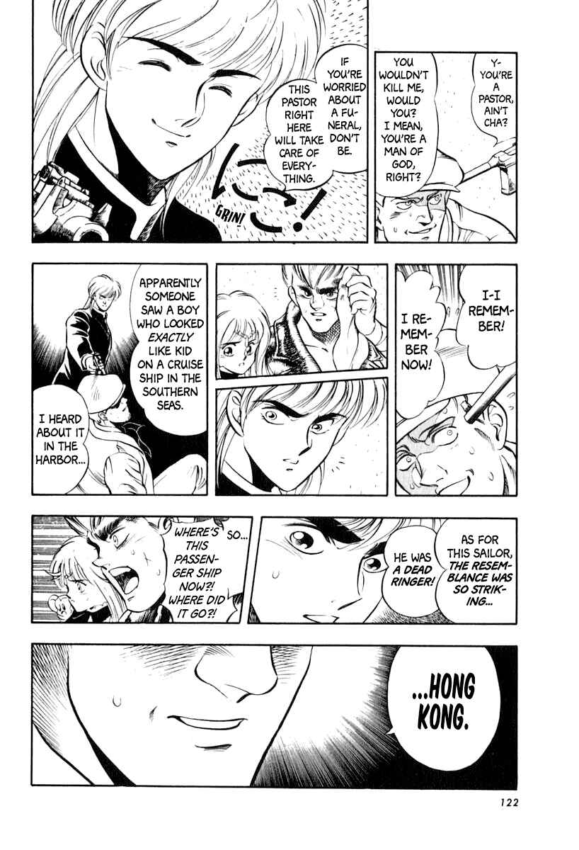 Page 15 Chapter 14 Captain Kid
