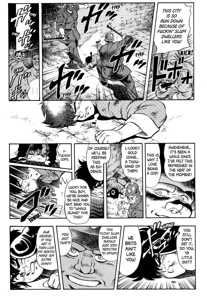 Page 19 Chapter 14 Captain Kid