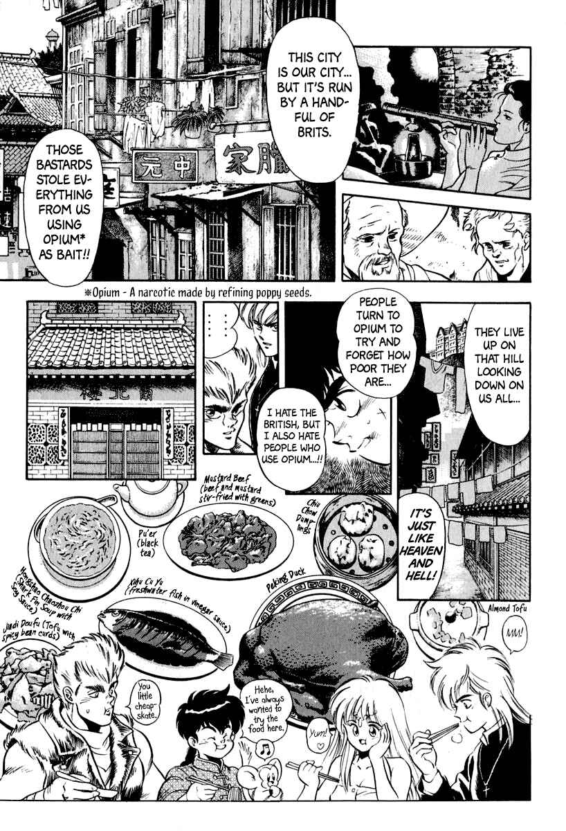 Page 24 Chapter 14 Captain Kid
