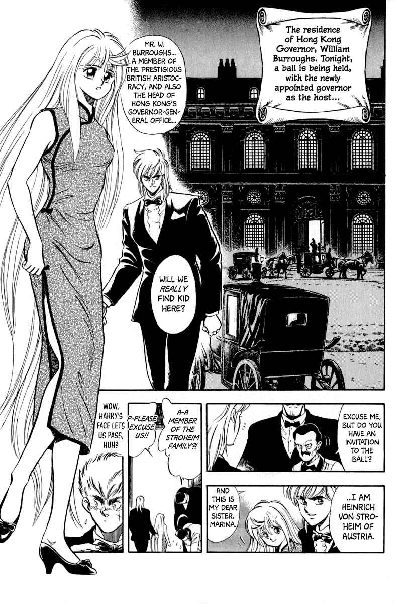 Page 26 Chapter 14 Captain Kid