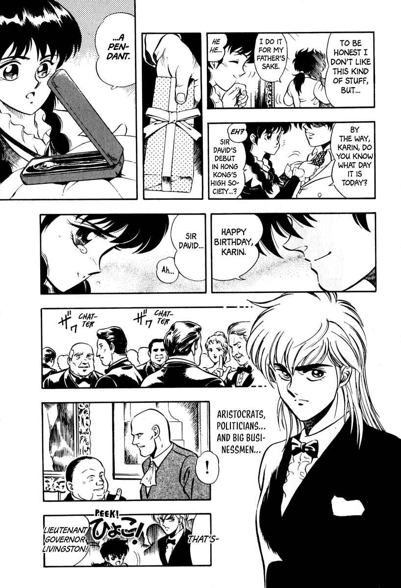 Page 28 Chapter 14 Captain Kid