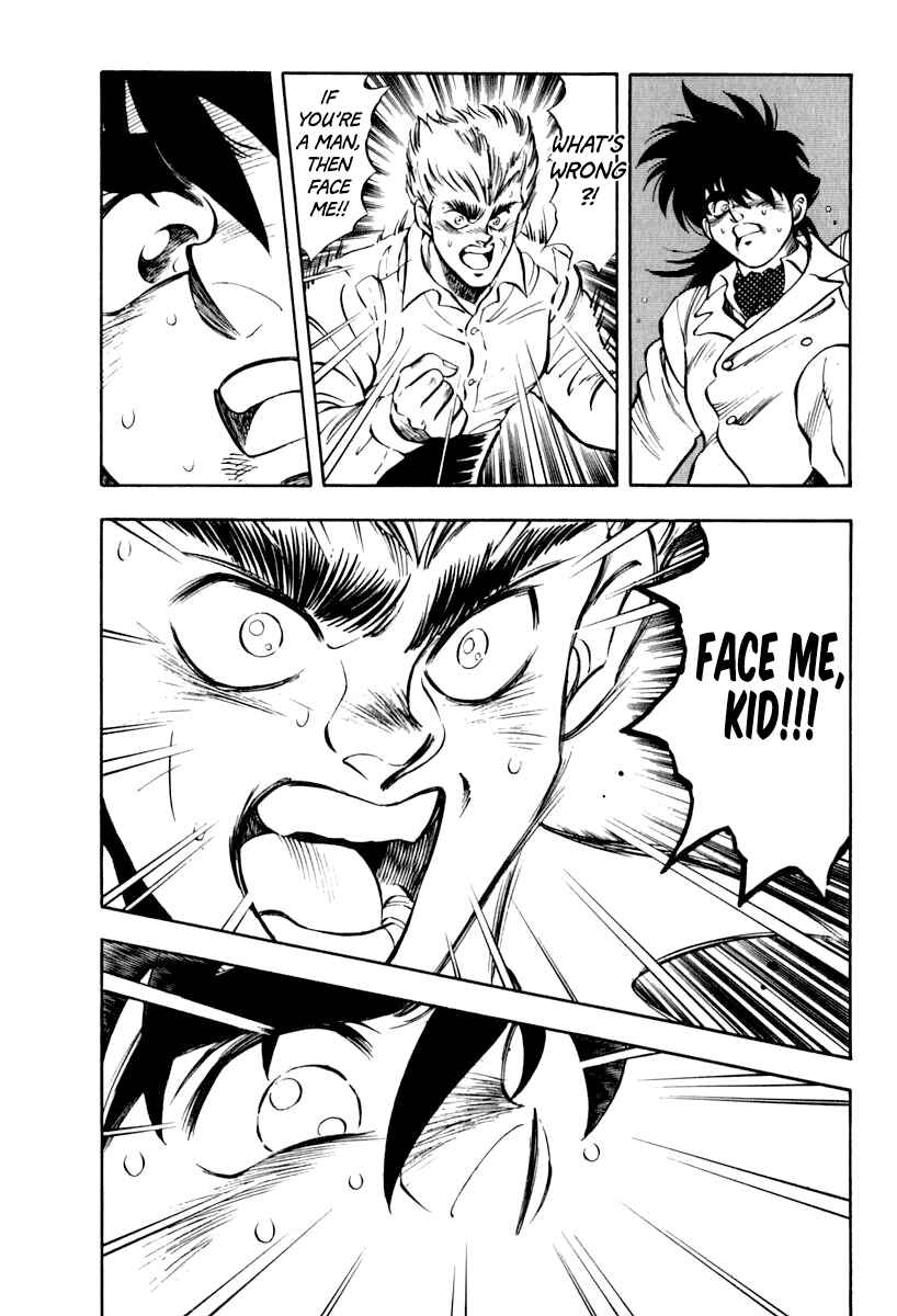 Page 45 Chapter 14 Captain Kid