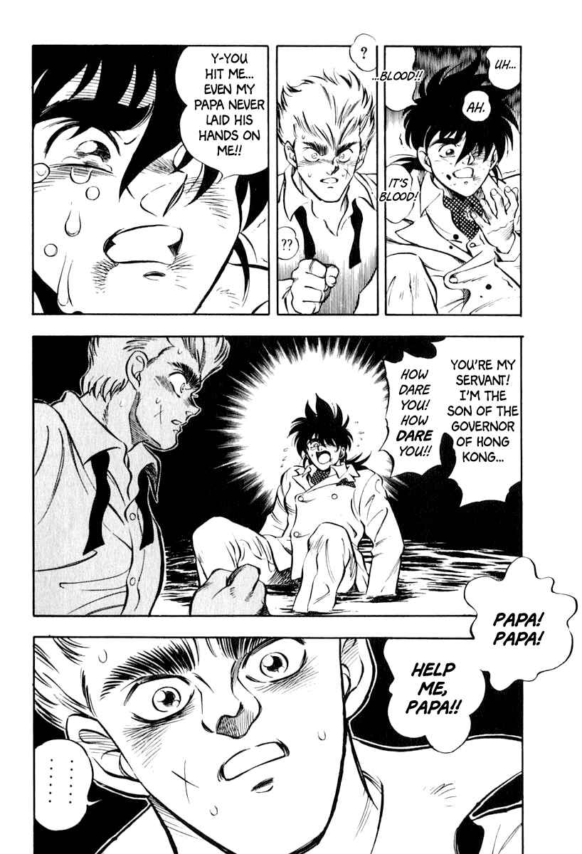 Page 46 Chapter 14 Captain Kid