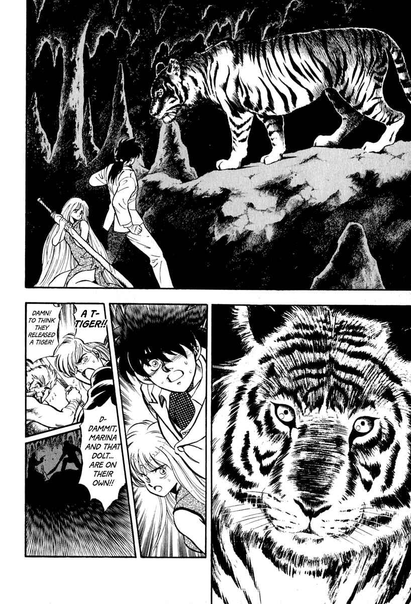 Page 58 Chapter 14 Captain Kid