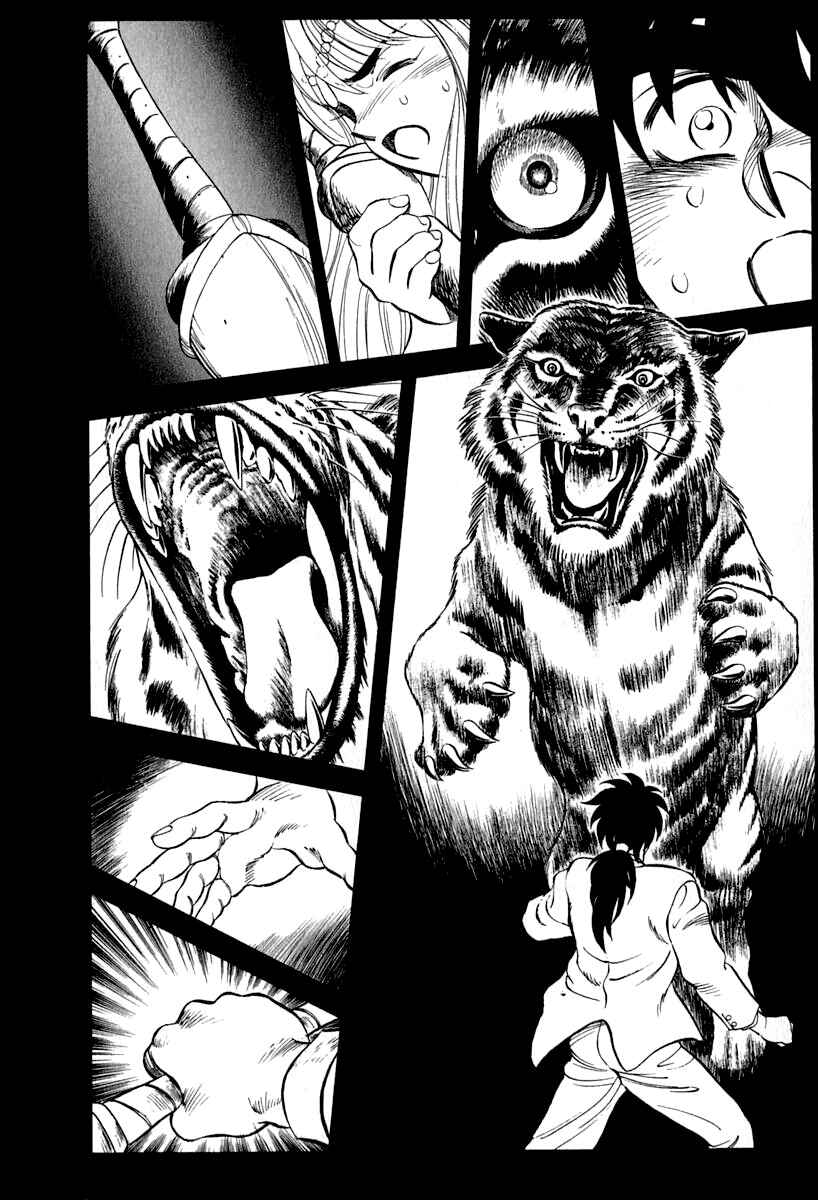Page 59 Chapter 14 Captain Kid