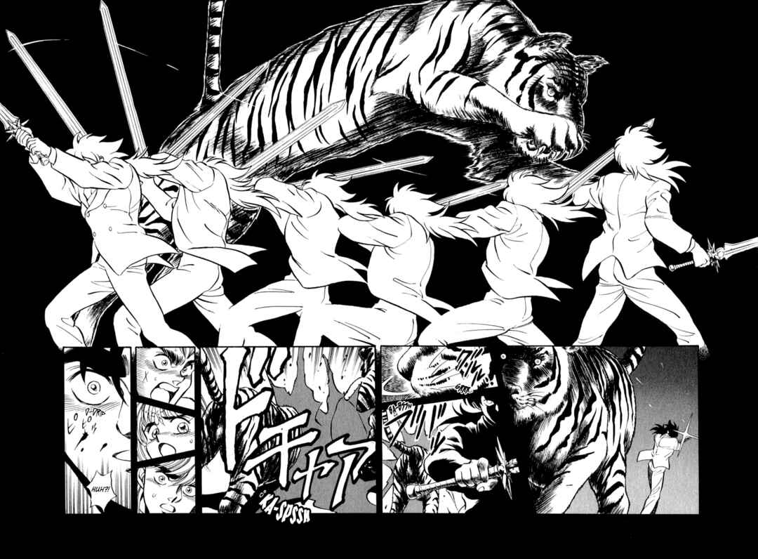 Page 60 Chapter 14 Captain Kid