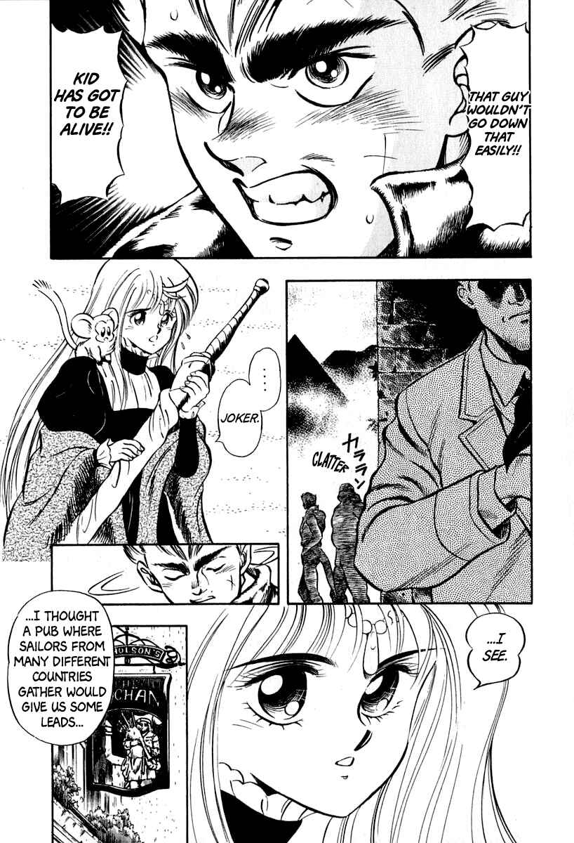 Page 8 Chapter 14 Captain Kid