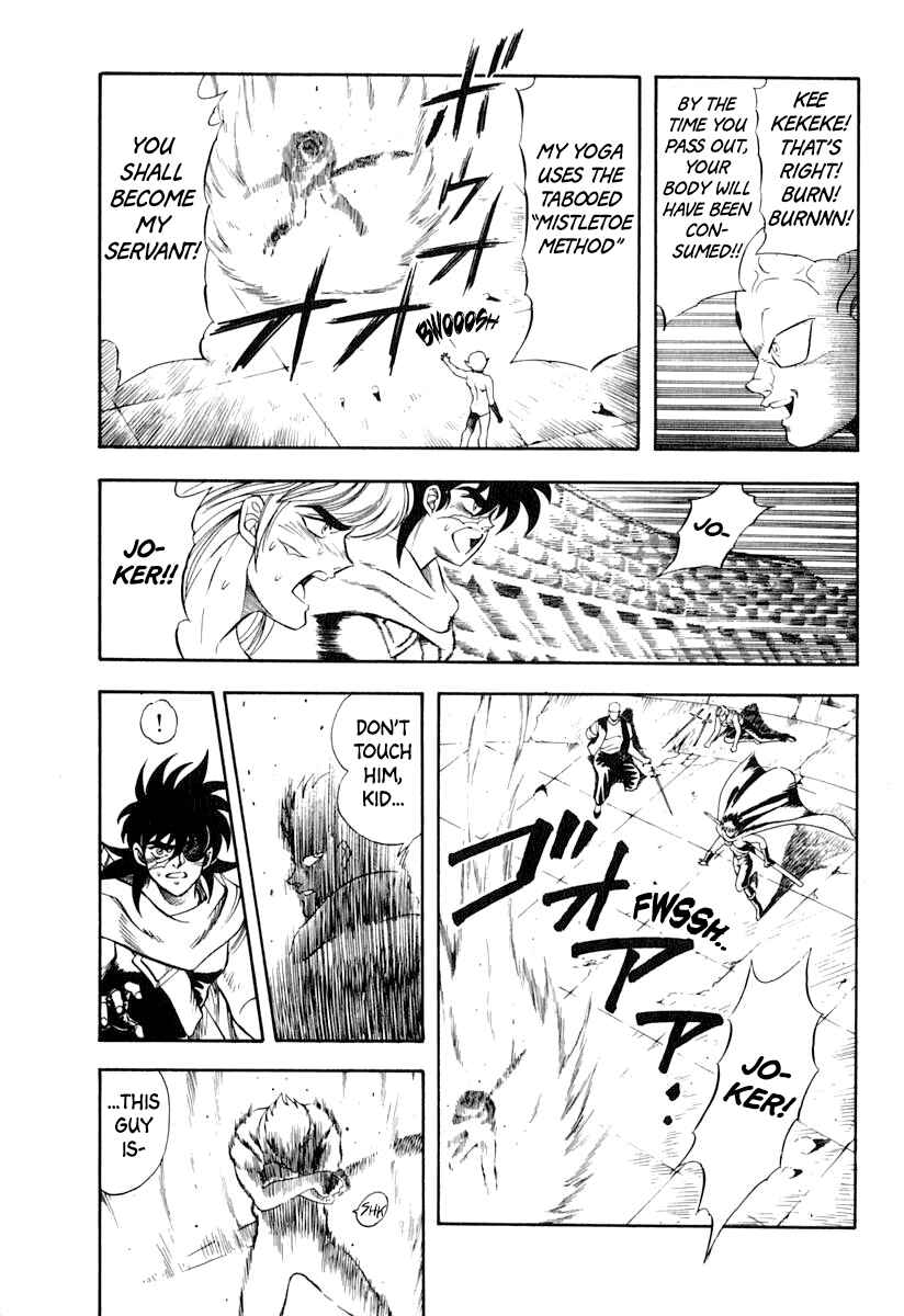 Page 11 Chapter 30 Captain Kid