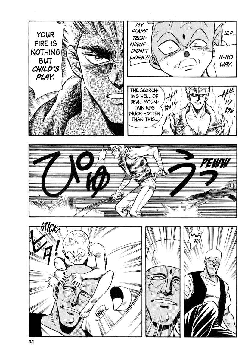 Page 13 Chapter 30 Captain Kid
