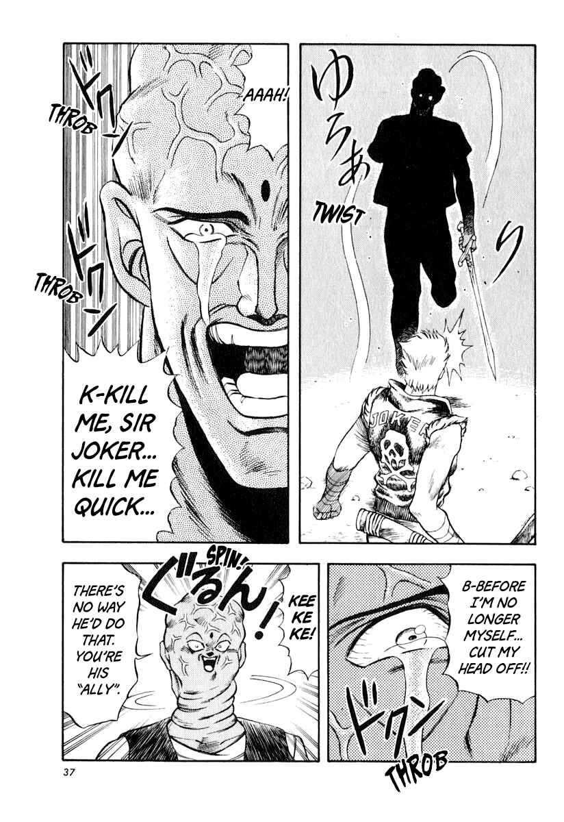 Page 15 Chapter 30 Captain Kid