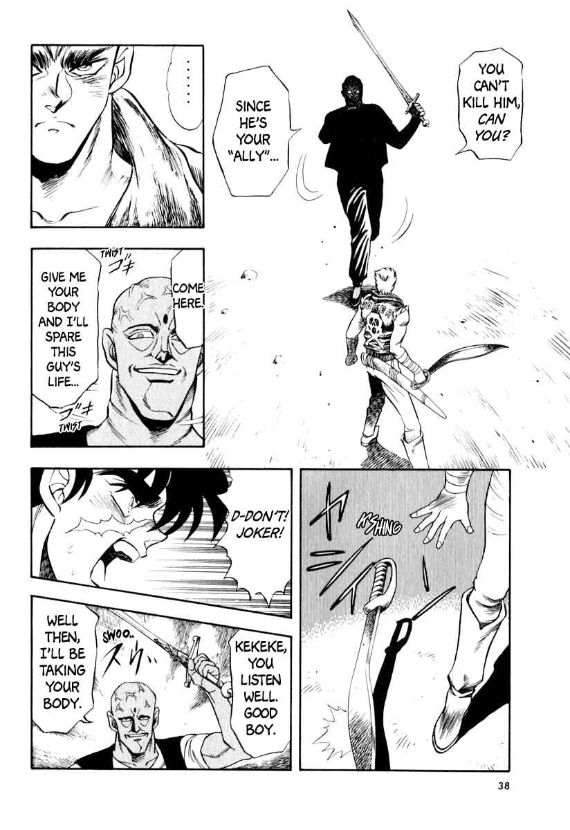 Page 16 Chapter 30 Captain Kid