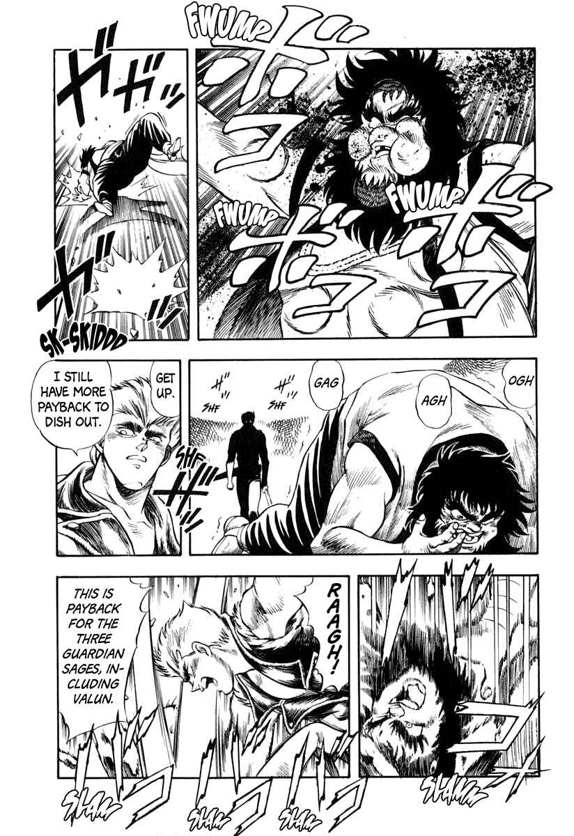Page 3 Chapter 30 Captain Kid
