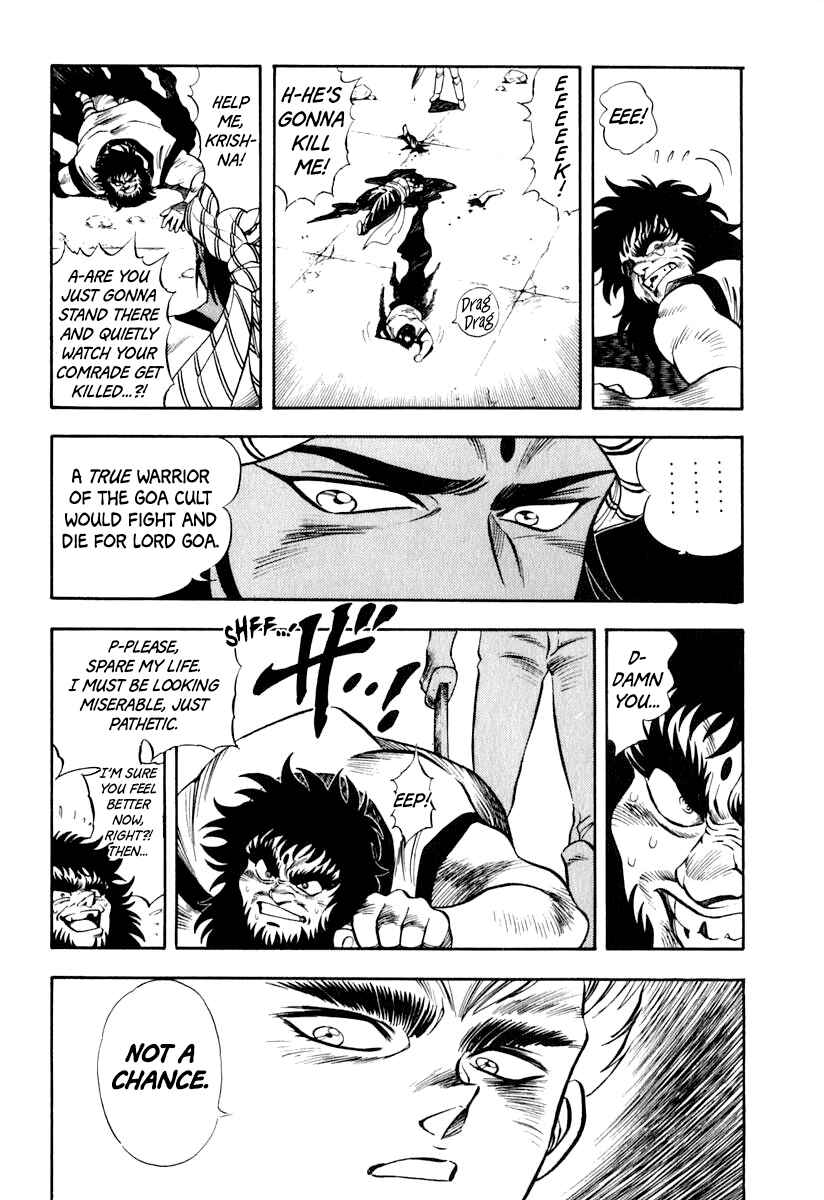 Page 6 Chapter 30 Captain Kid