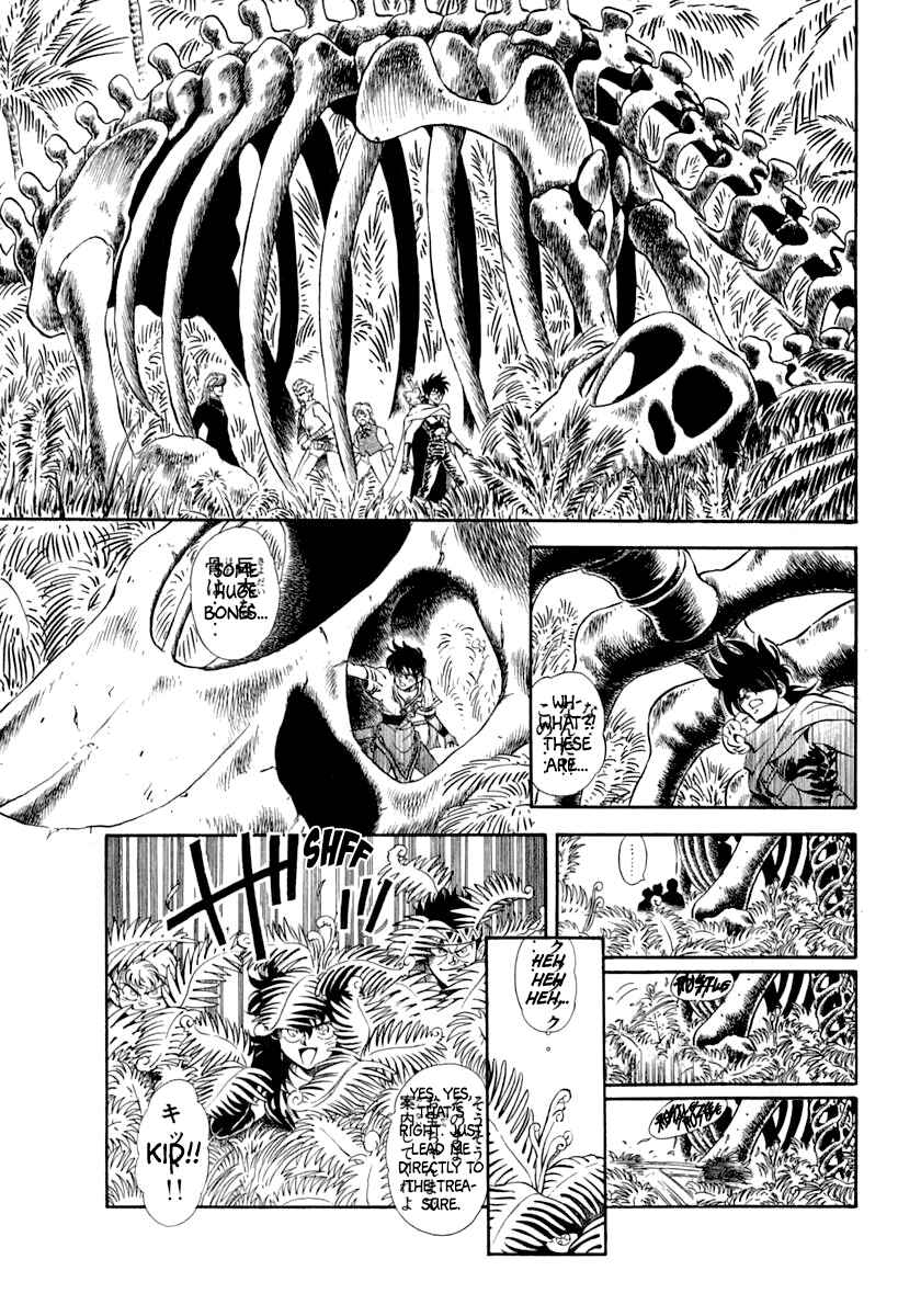 Page 12 Chapter 57 Captain Kid