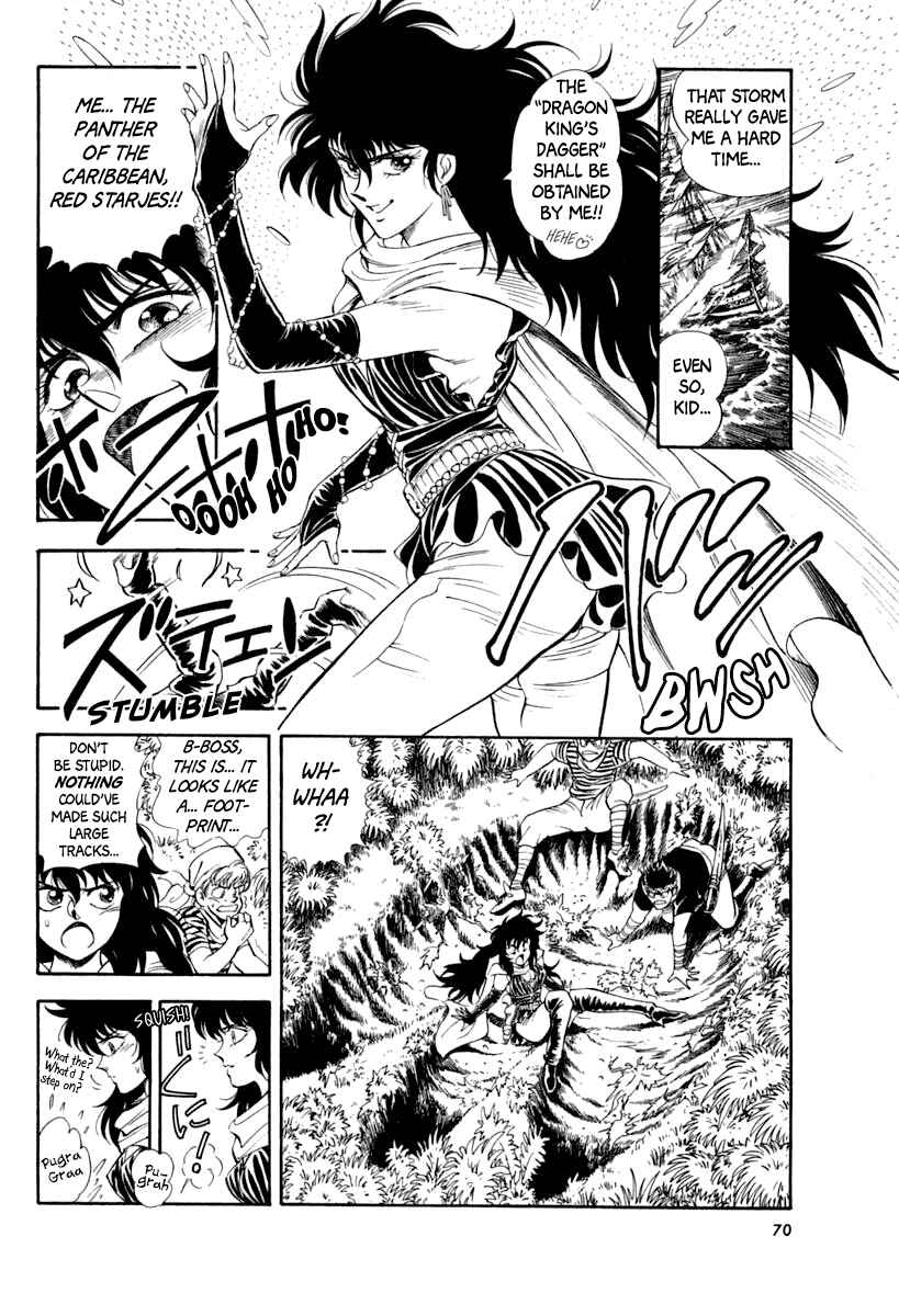 Page 13 Chapter 57 Captain Kid