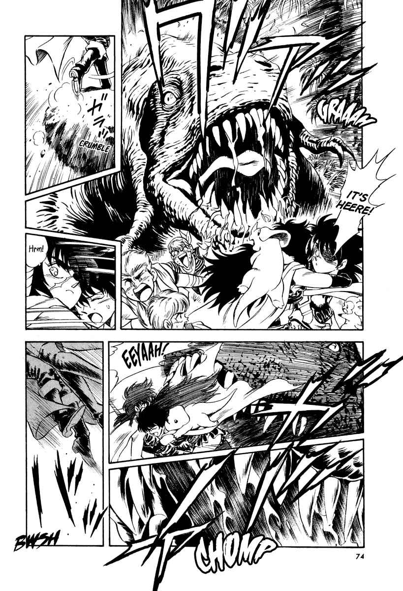 Page 17 Chapter 57 Captain Kid