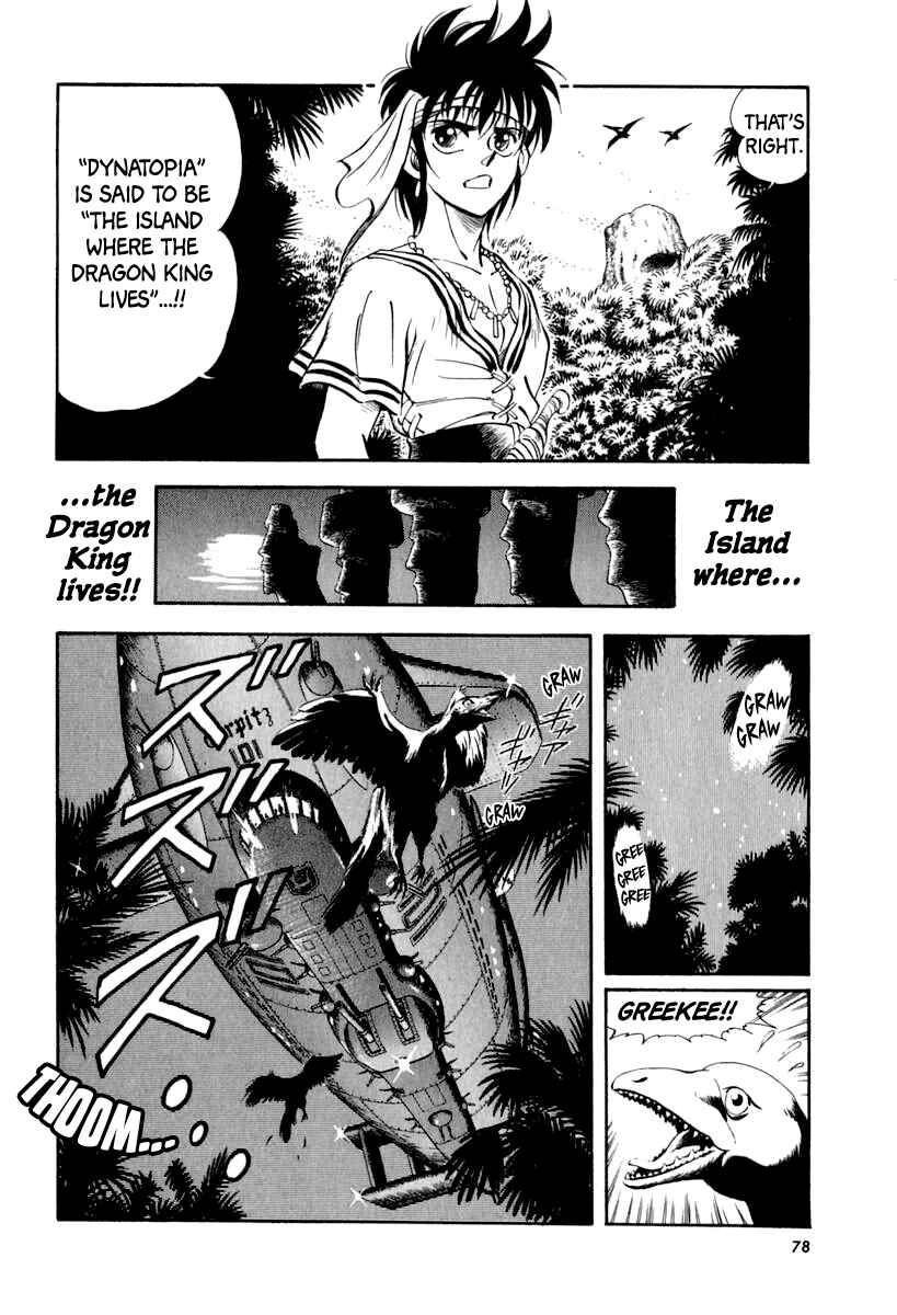 Page 21 Chapter 57 Captain Kid