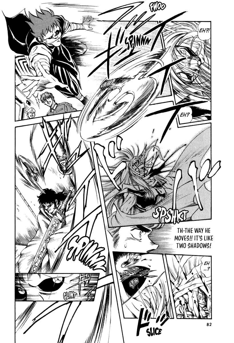 Page 25 Chapter 57 Captain Kid