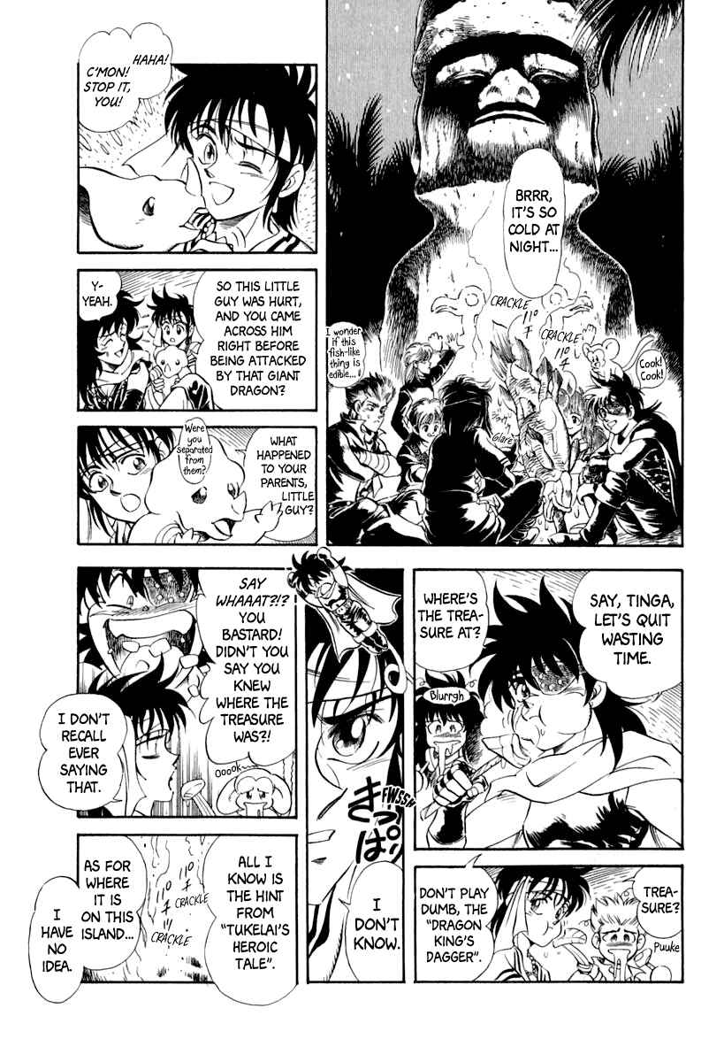 Page 28 Chapter 57 Captain Kid