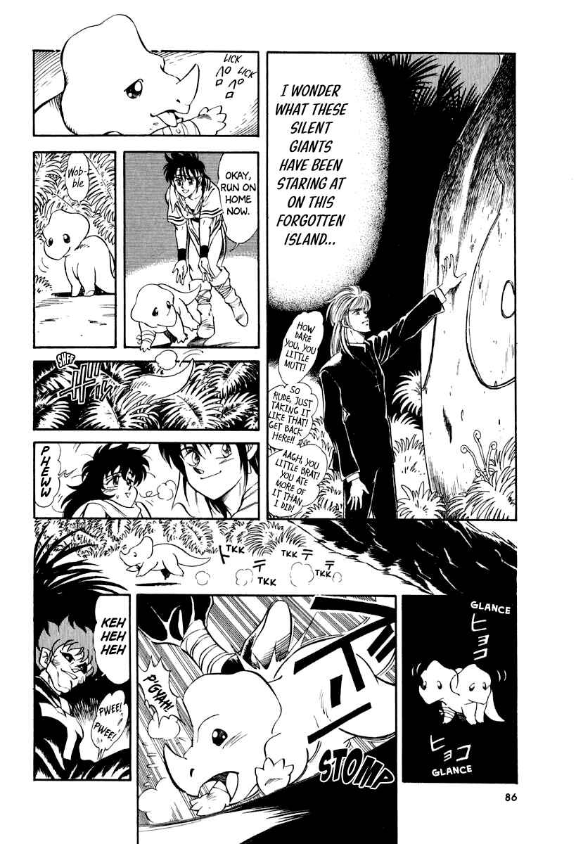 Page 29 Chapter 57 Captain Kid