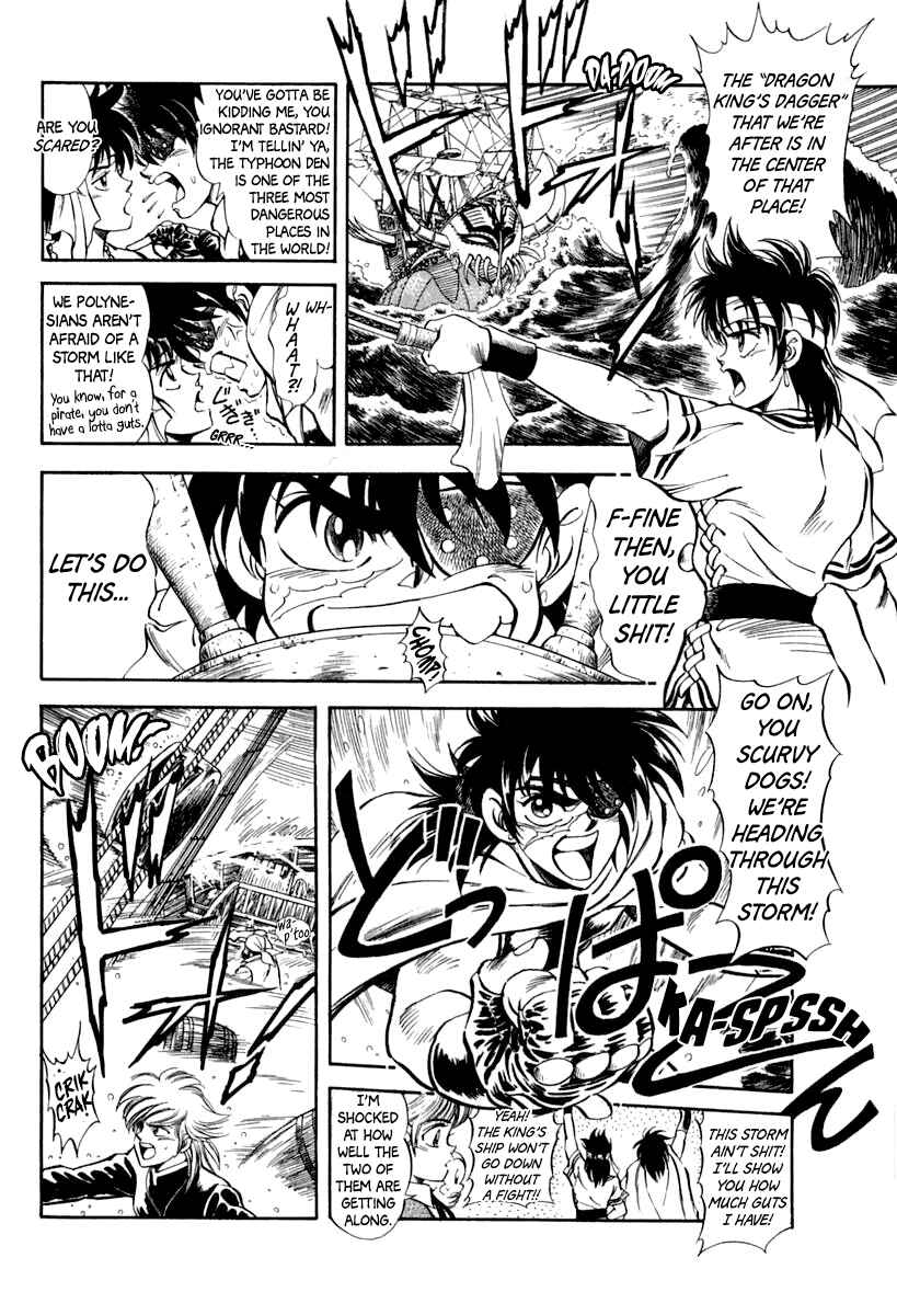 Page 3 Chapter 57 Captain Kid