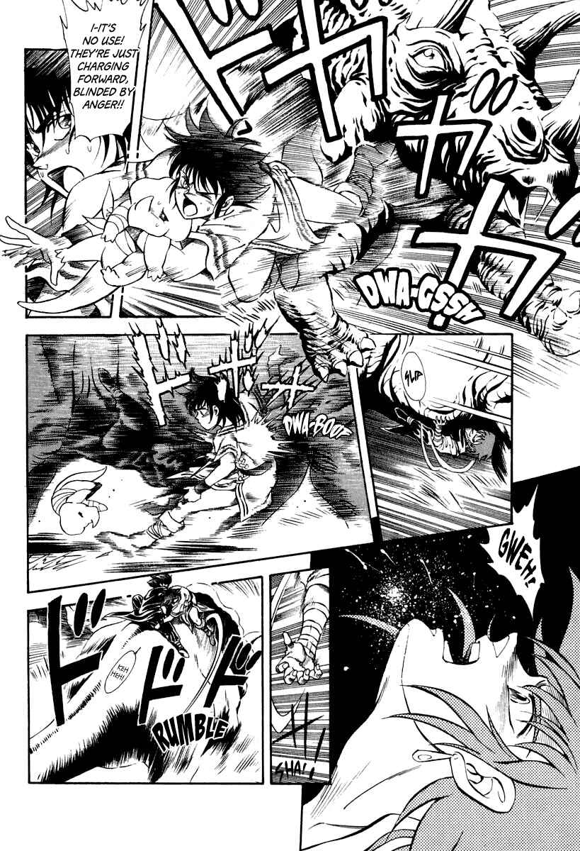 Page 33 Chapter 57 Captain Kid