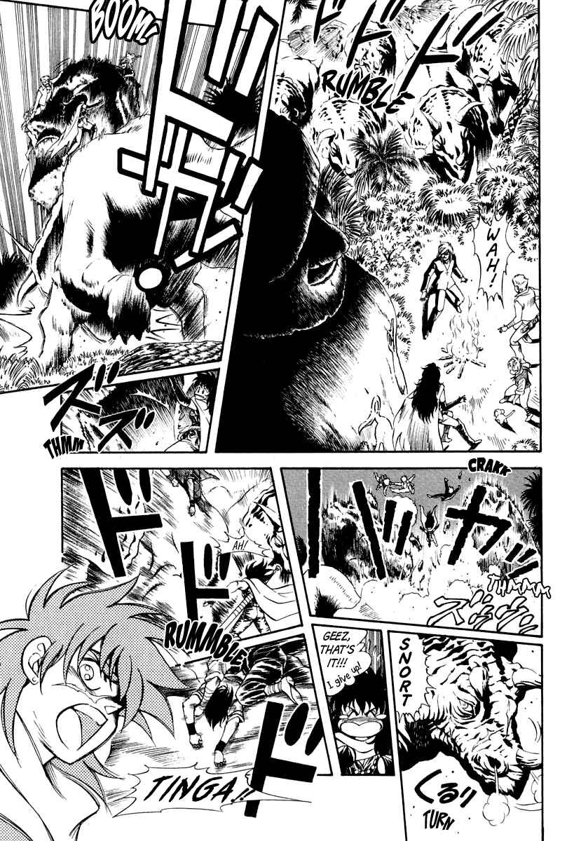 Page 34 Chapter 57 Captain Kid