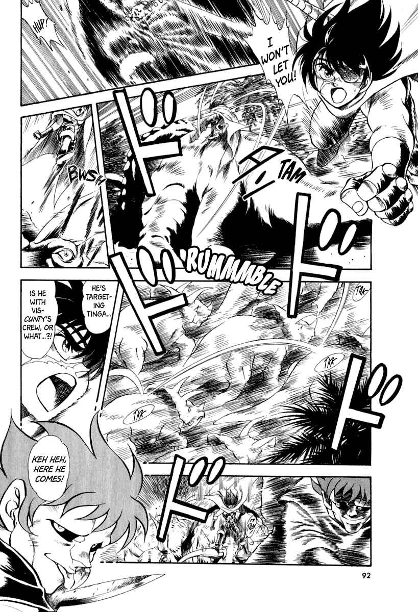Page 35 Chapter 57 Captain Kid