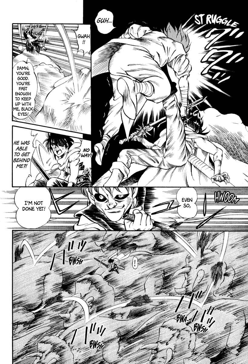Page 37 Chapter 57 Captain Kid