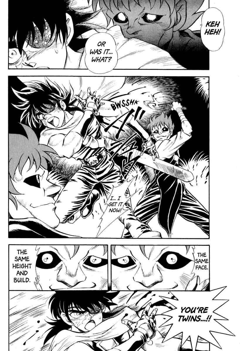 Page 41 Chapter 57 Captain Kid