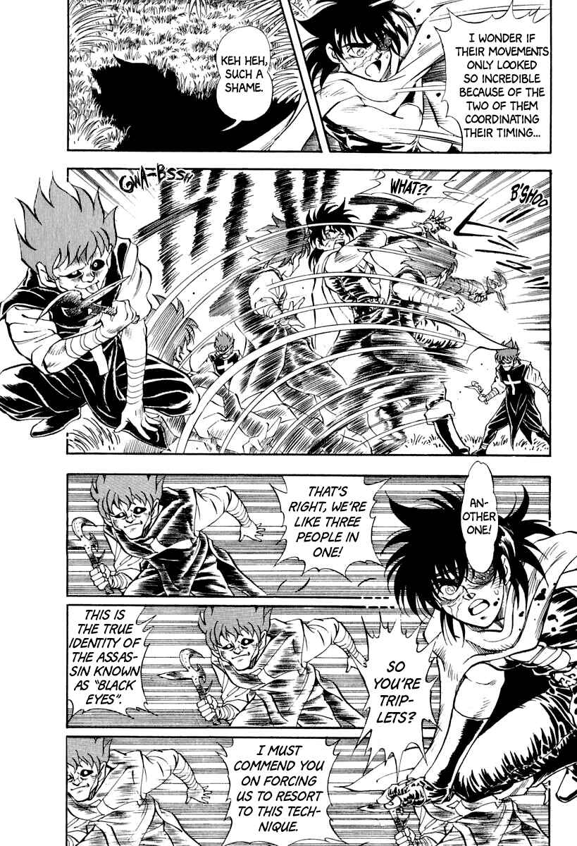 Page 42 Chapter 57 Captain Kid