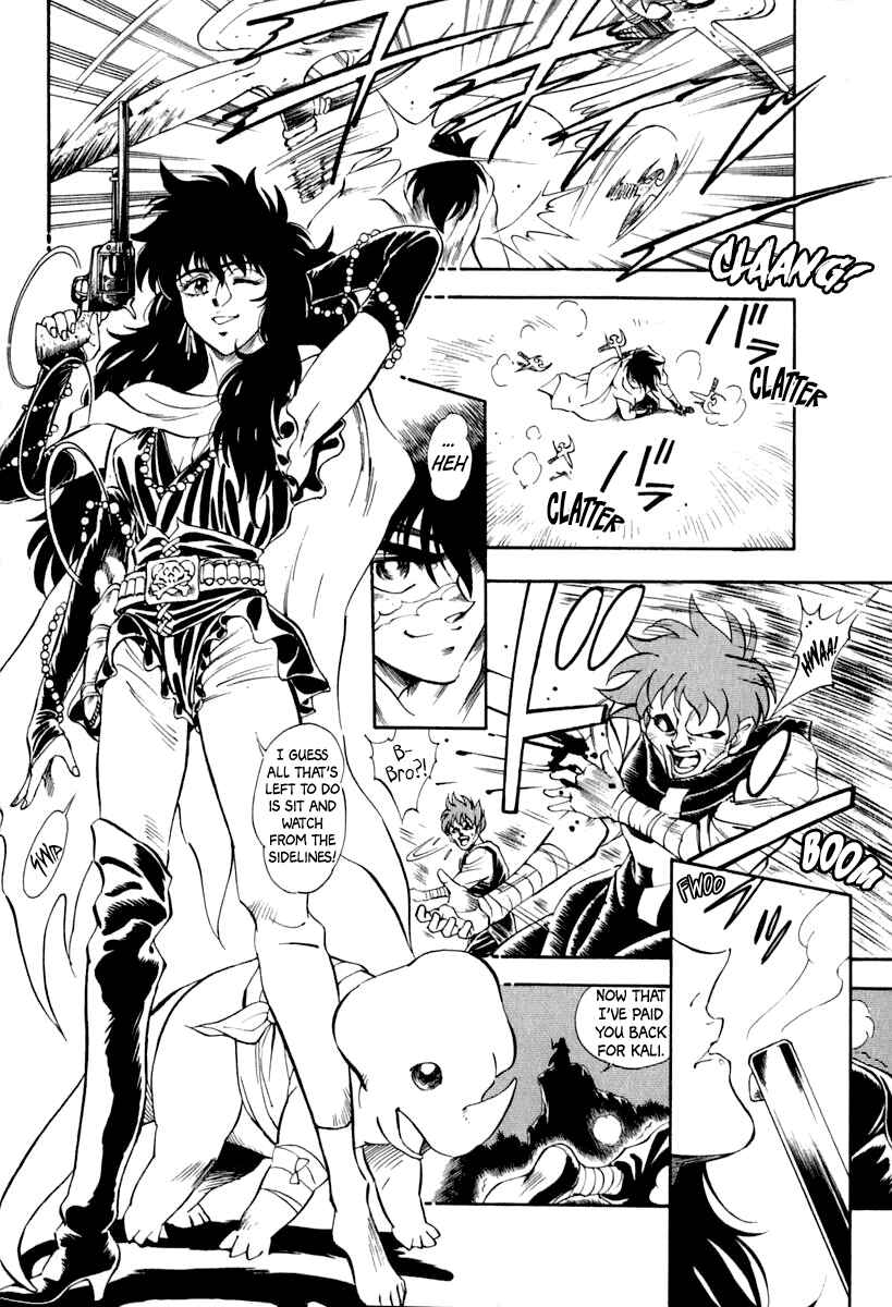 Page 46 Chapter 57 Captain Kid