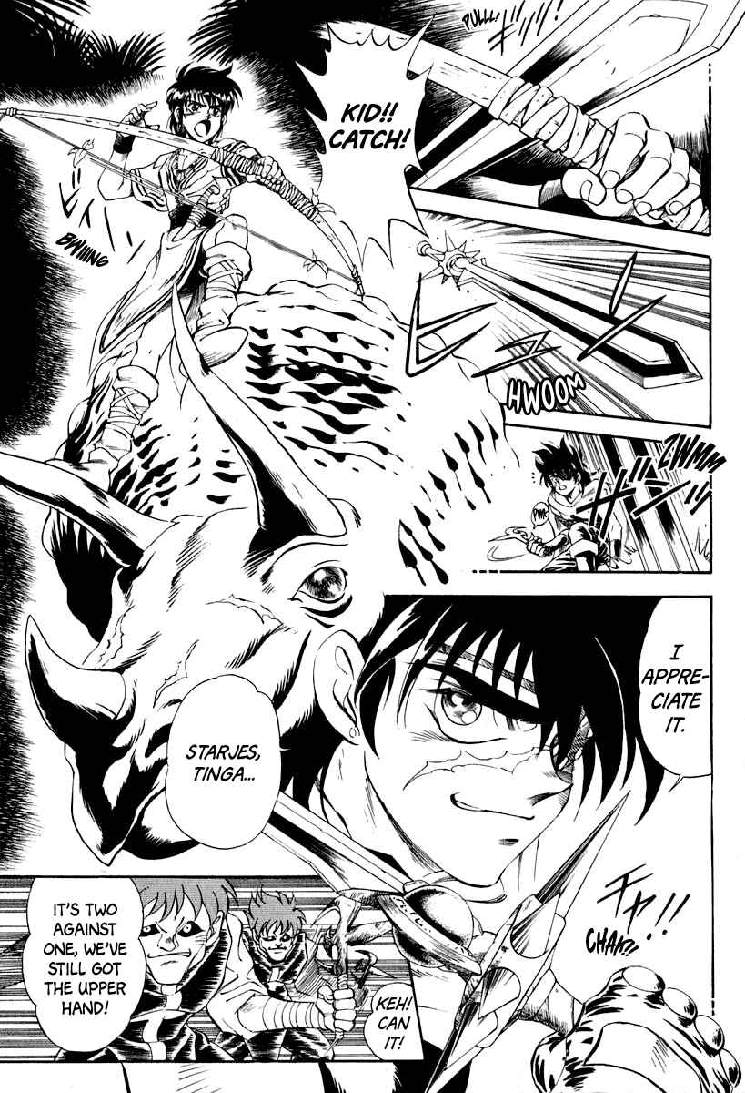 Page 47 Chapter 57 Captain Kid