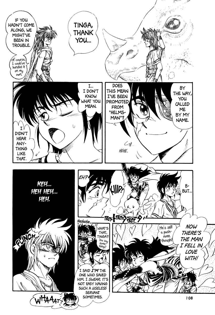 Page 50 Chapter 57 Captain Kid