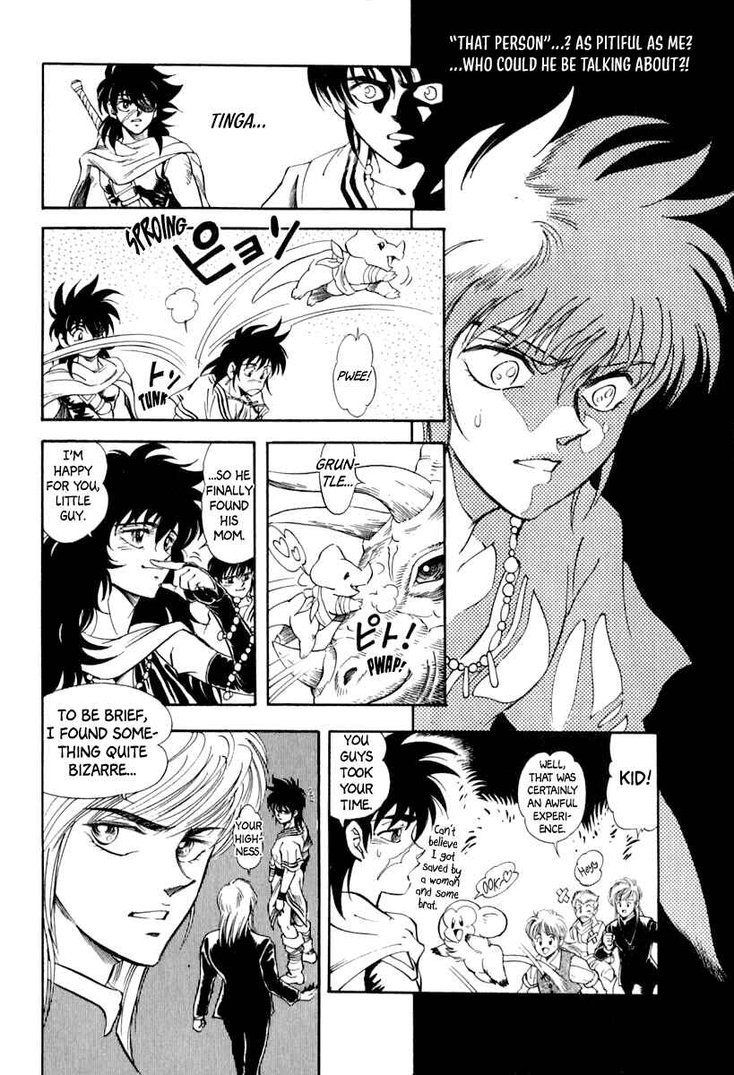 Page 52 Chapter 57 Captain Kid