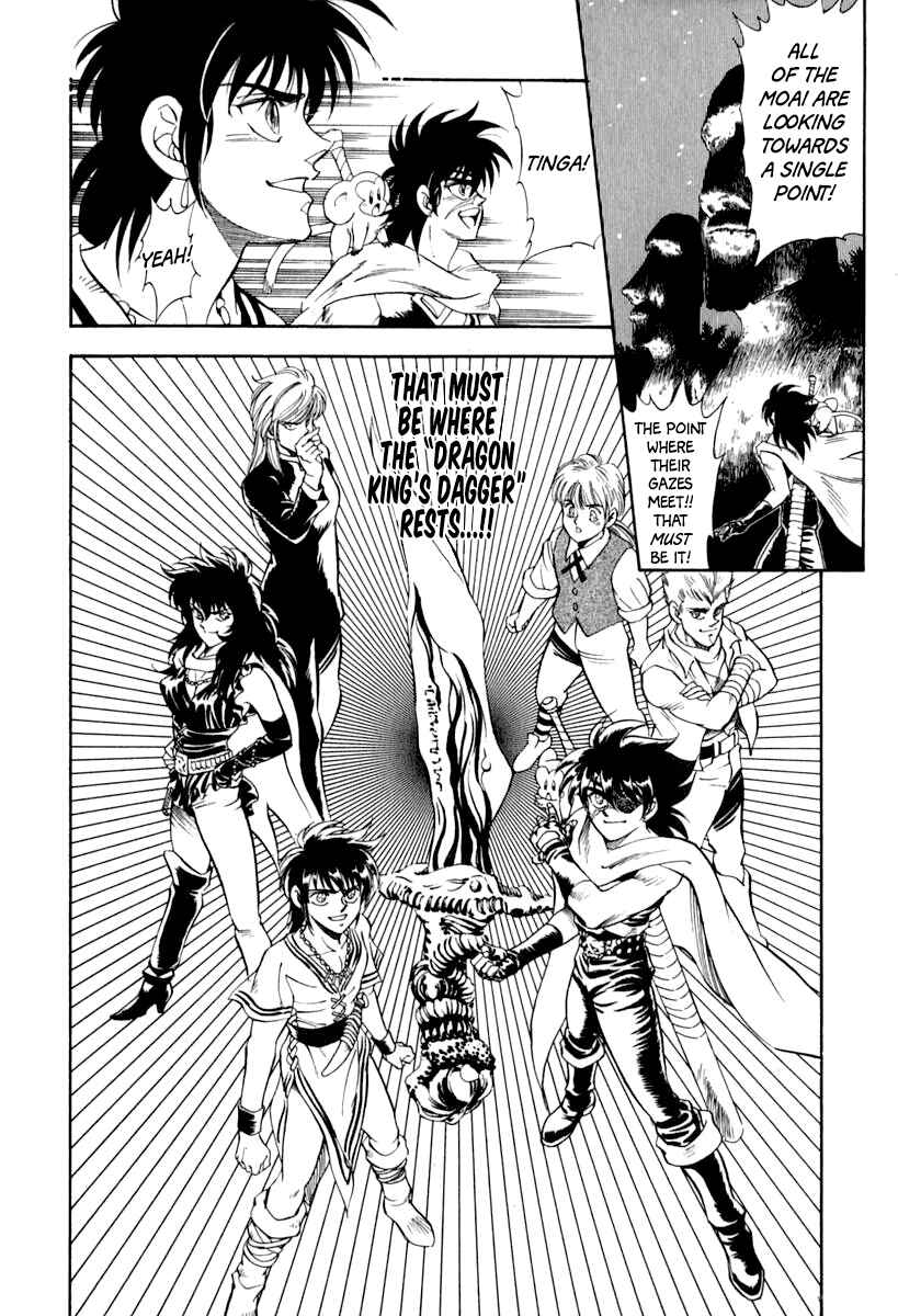 Page 54 Chapter 57 Captain Kid