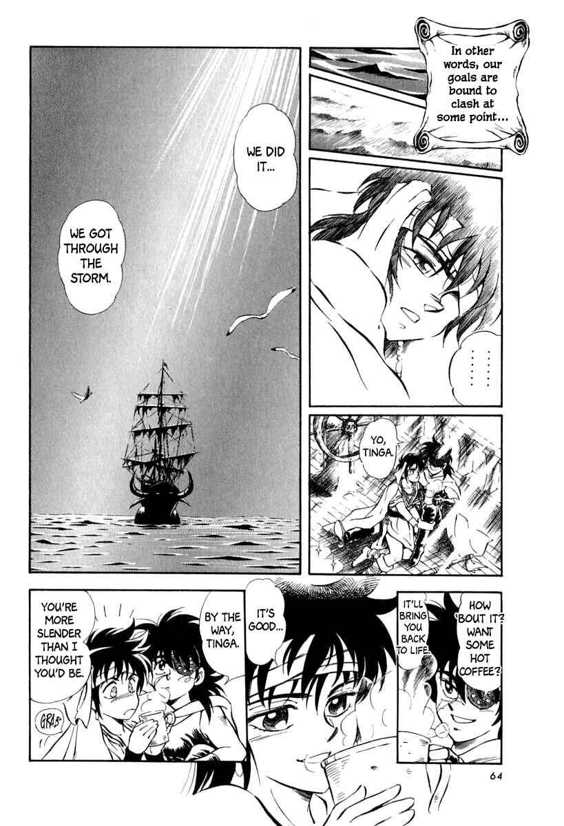 Page 7 Chapter 57 Captain Kid