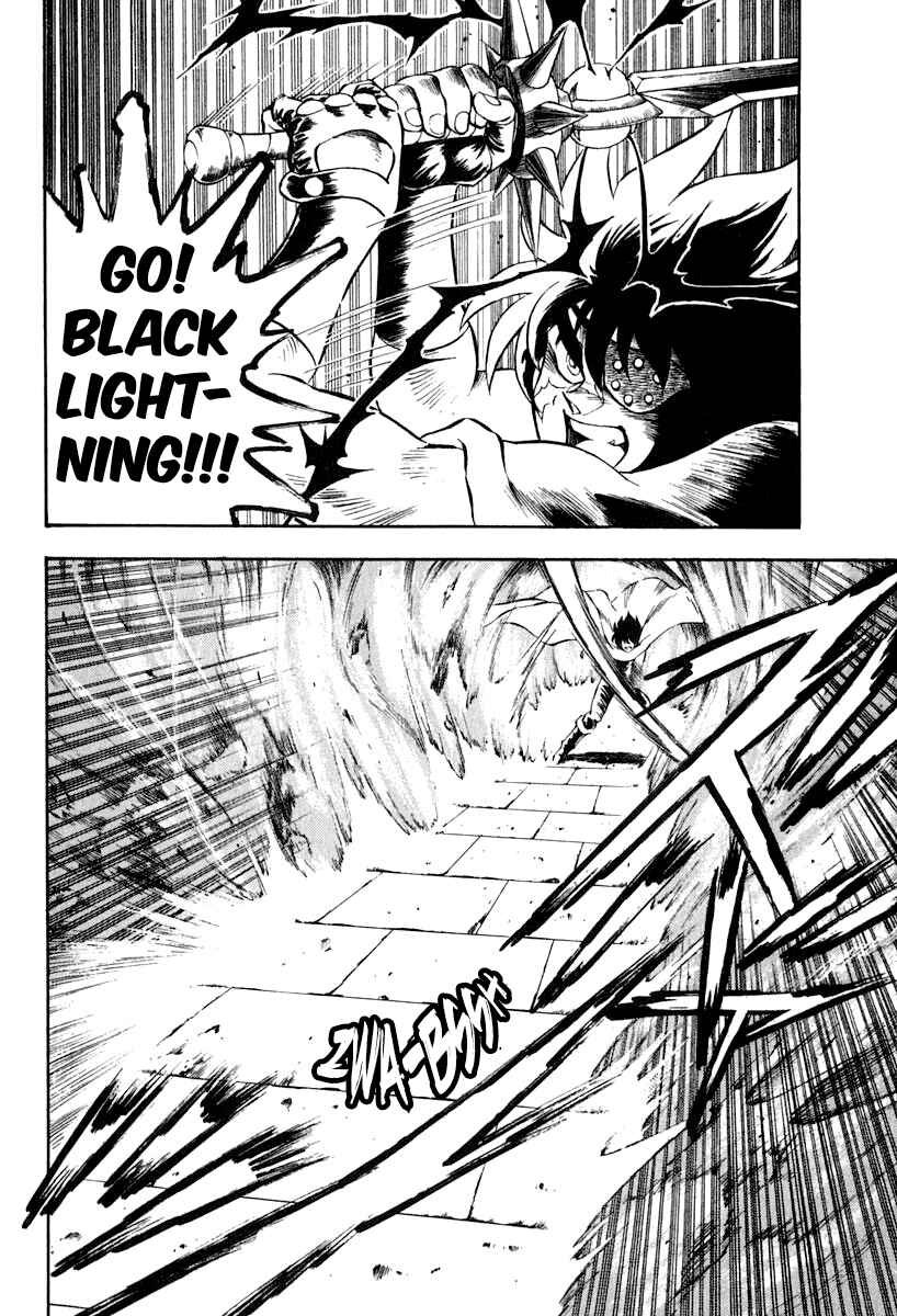 Page 10 Chapter 46 Captain Kid