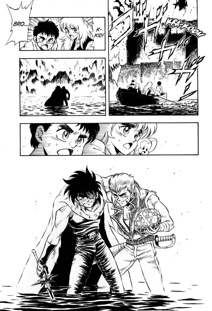 Page 11 Chapter 46 Captain Kid