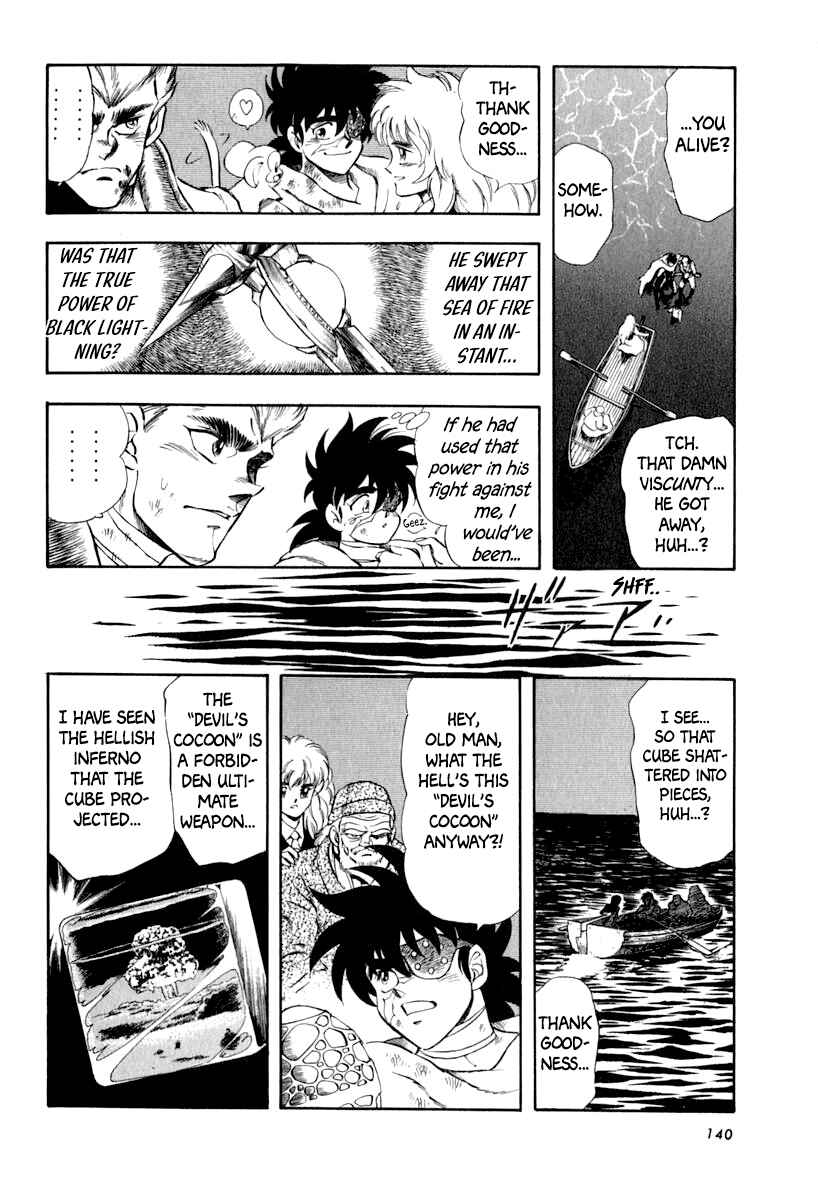 Page 12 Chapter 46 Captain Kid