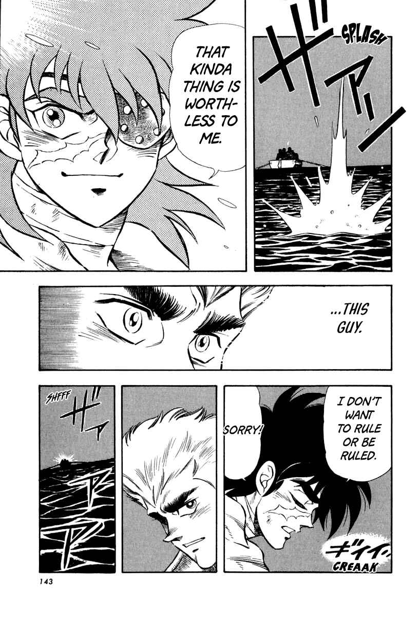 Page 15 Chapter 46 Captain Kid