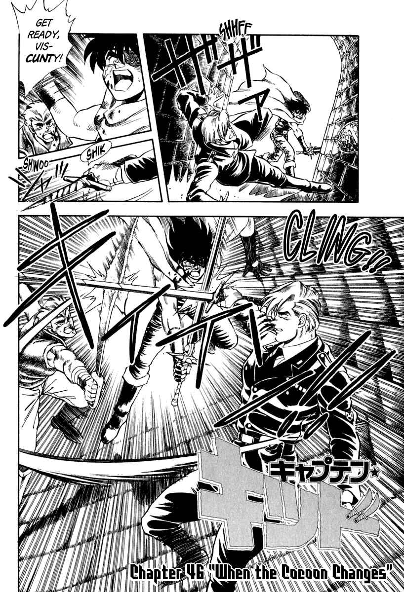 Page 2 Chapter 46 Captain Kid