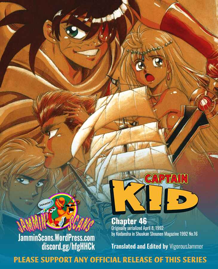 Page 21 Chapter 46 Captain Kid