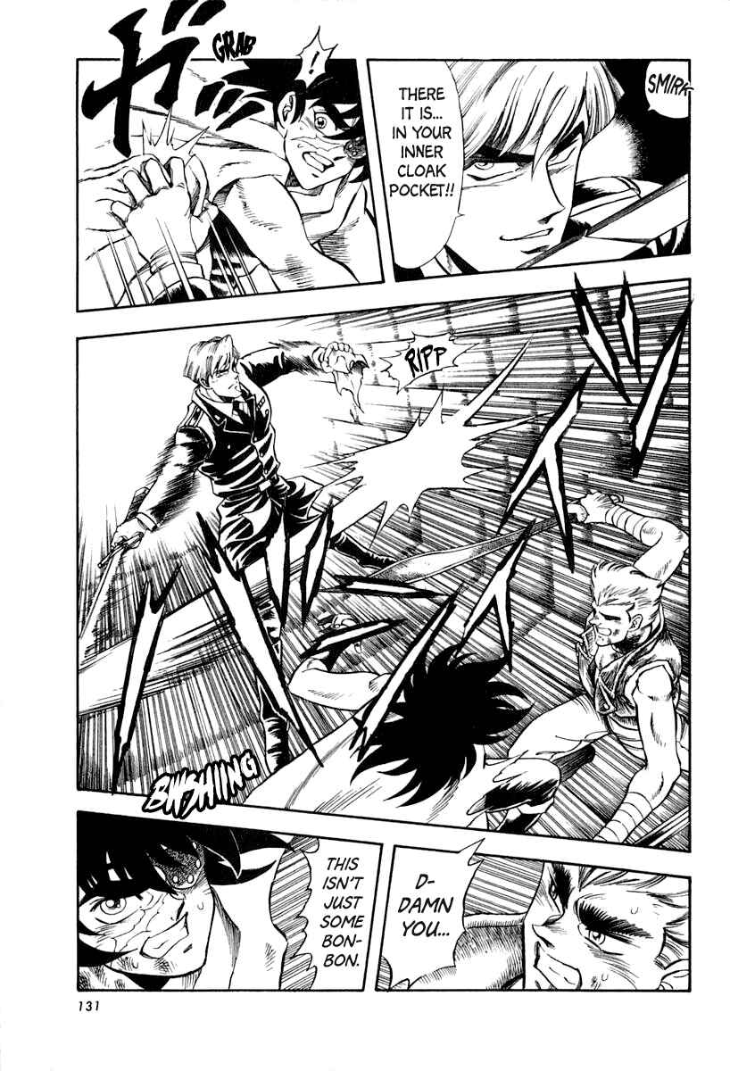 Page 3 Chapter 46 Captain Kid