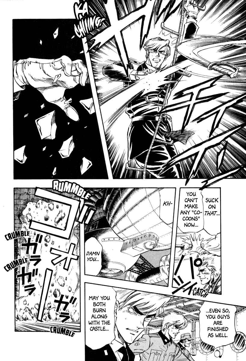 Page 8 Chapter 46 Captain Kid