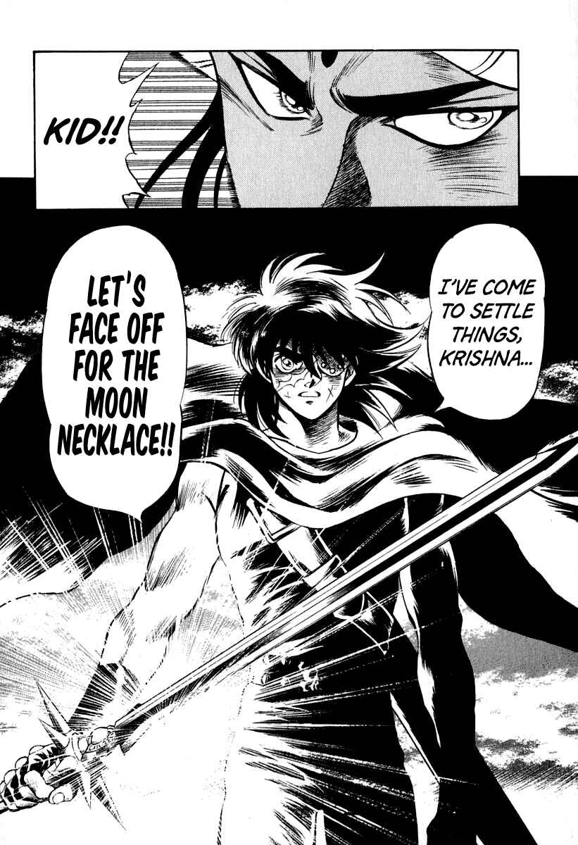 Page 14 Chapter 26 Captain Kid