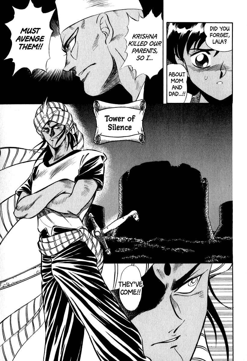 Page 3 Chapter 26 Captain Kid