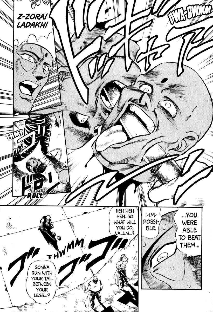 Page 6 Chapter 26 Captain Kid