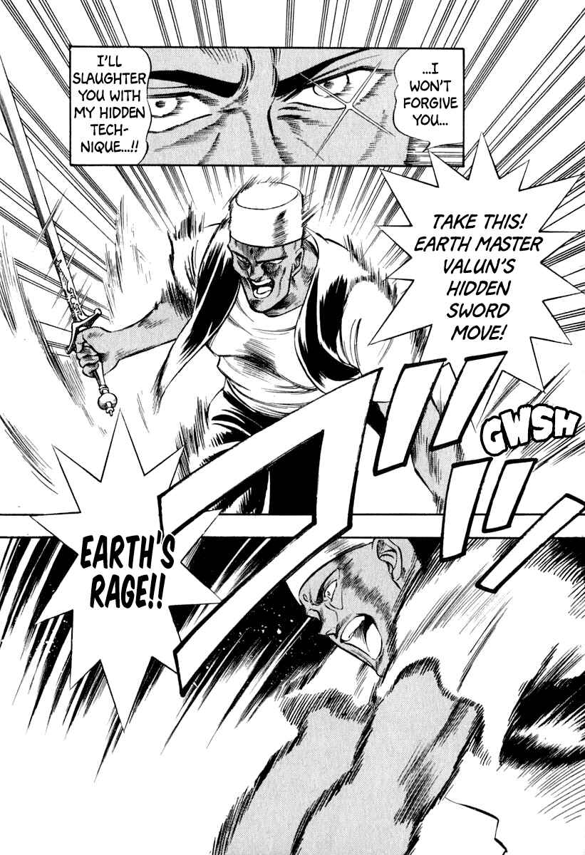 Page 7 Chapter 26 Captain Kid