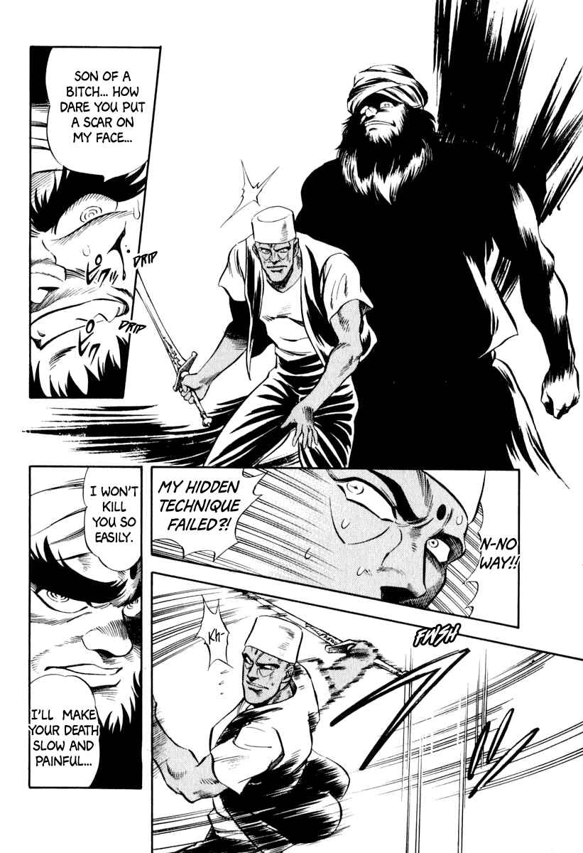 Page 9 Chapter 26 Captain Kid